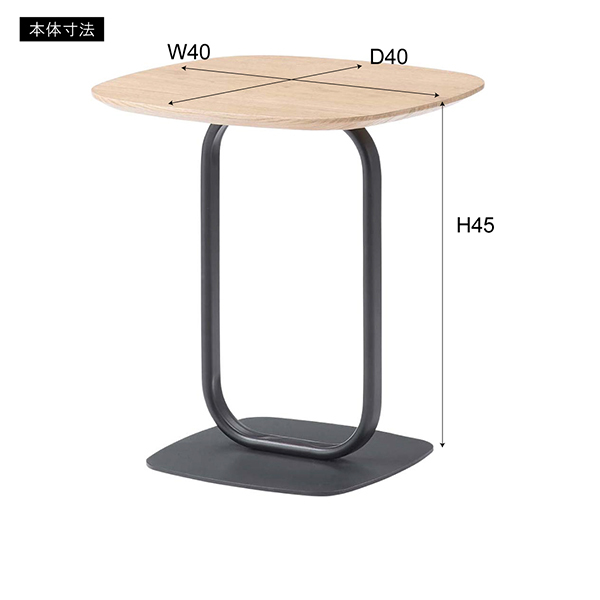 セール 東谷 サイドテーブル ブラック TEC-84BK 東谷(あずまや) サイド