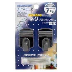 吊りクランプ・スリング・荷締機