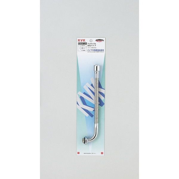 KVK PZK87-40 tL݃pCv13 1/2 400