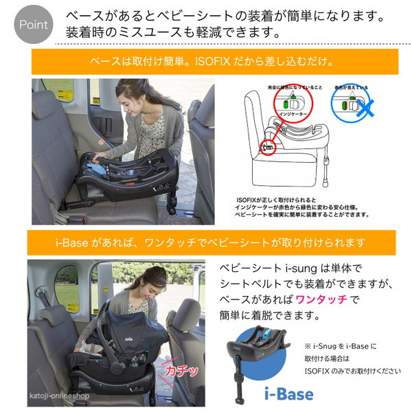 KATOJI Joie ベビーカー ライトトラックス4 E グレーフランネル