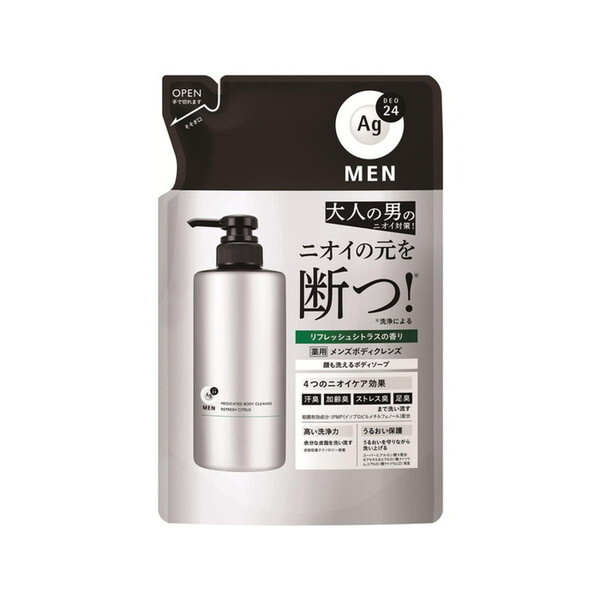 エージーデオ24」の人気商品一覧 | 安い商品を通販サイトから探す