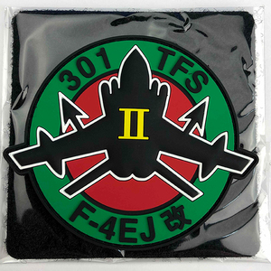 その他ホビー・趣味