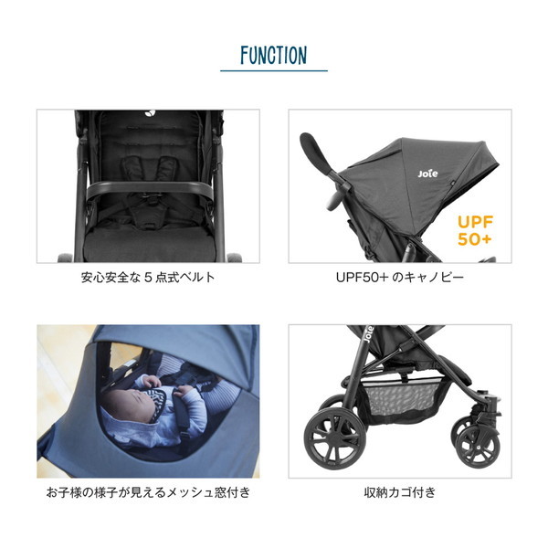 グレー ベビーカー 5点式ハーネス新品 1ヶ月～3歳頃対応 ベビー・キッズ Joie ベビーカー グレー 5点式