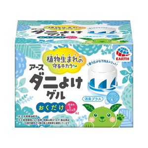 虫よけ・防虫剤