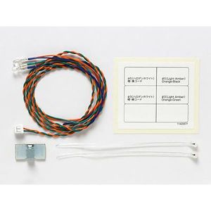 その他ラジコン