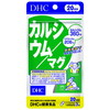 DHC 20日 カルシウム/マグネシウム 60粒
