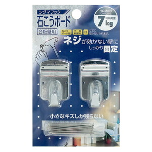 吊りクランプ・スリング・荷締機