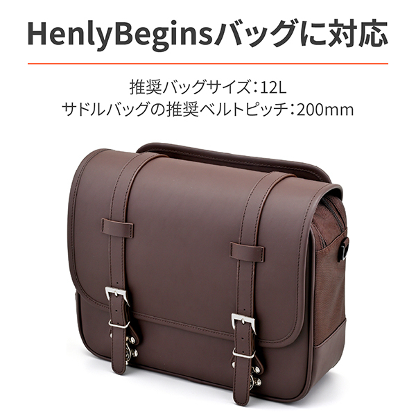 デイトナ サドルバッグサポート 左側用 ヘルメットホルダー付き GB350S 71SGoRZPZzL._UF894,1000_QL80_.jpg