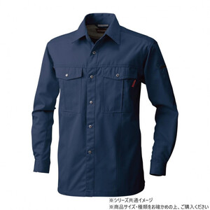 保護服・作業服