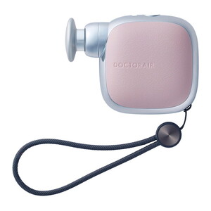 ハンディマッサージャー