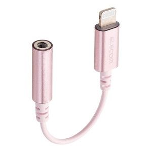 スマホ用充電器