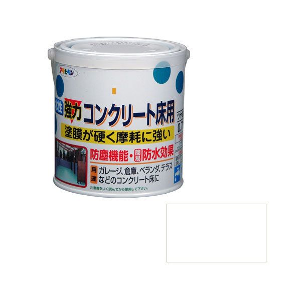 ATqy AP RN[gp 0.7L zCg AP9011099