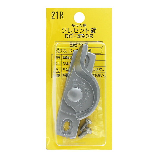 aCY DC490R NZg21R Vo[