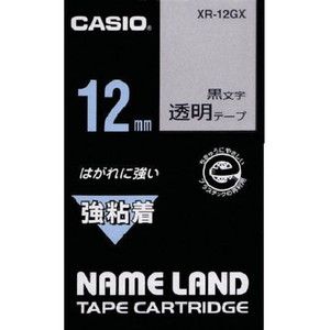 ラペルプリンター用テープ・リフィル