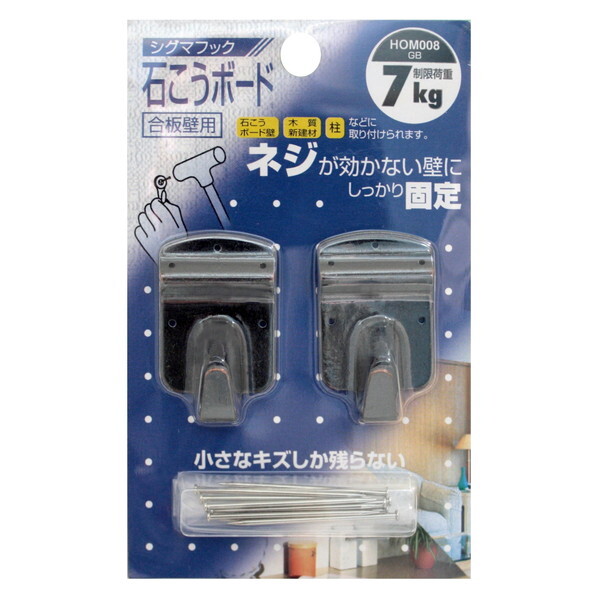 aCY HOM-008 ΂{[hǗp VO}tbN GB 2