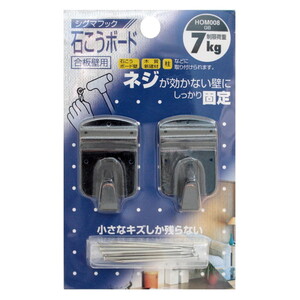 吊りクランプ・スリング・荷締機