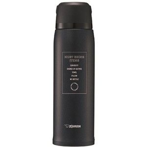 水筒・マグボトル