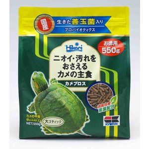 爬虫類・両生類用フード