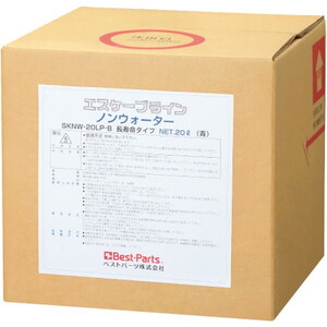 その他暖房器具用アクセサリ