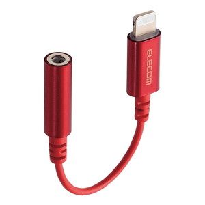 スマホ用充電器