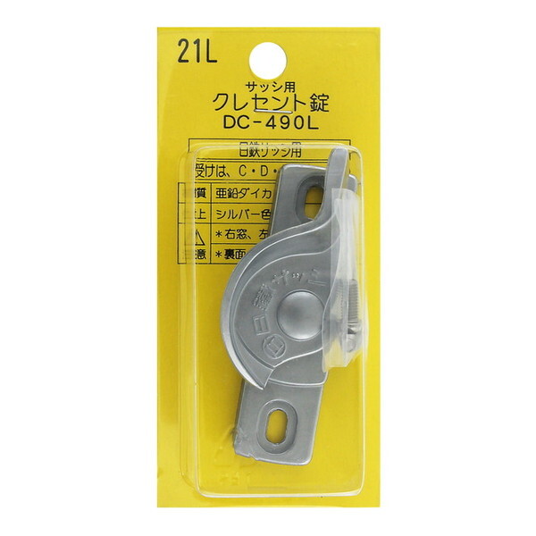 aCY DC490L NZg21L Vo[