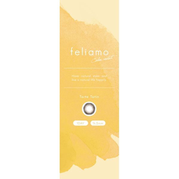 PIA feliamo 1DAY 10������ �^���g�^�^�� (�x����) -5.25 �J���[�R���^�N�g�����Y