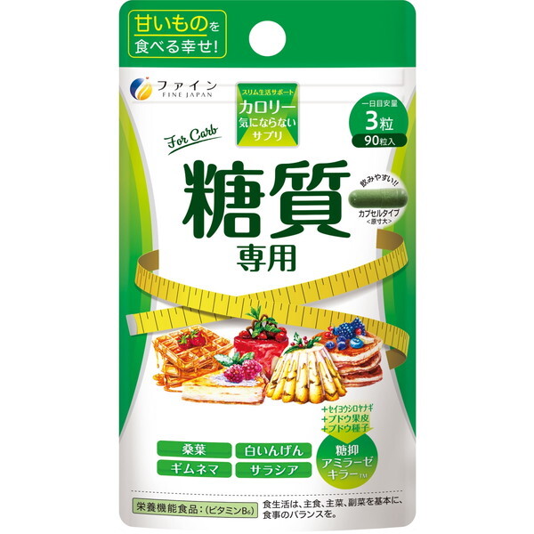 t@C J[CɂȂȂTv p 36g (400mg×90)