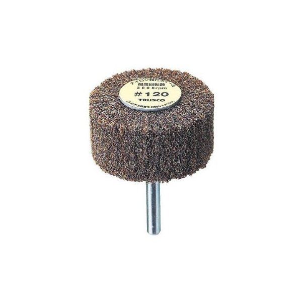 TRUSCO UFN625 #120 (5RC) (P)