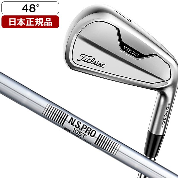 日本正規品】 タイトリスト T200 アイアン単品 2021年モデル N.S PRO