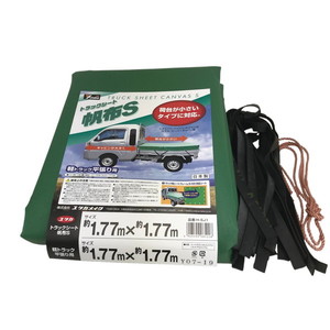 シート・ロープ