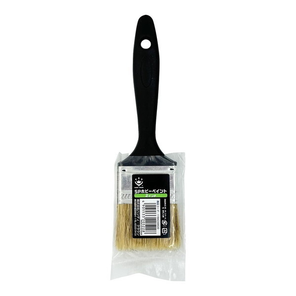 nfBENE SPzr[yCg2inch []