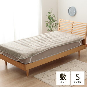 ベッドパッド・敷パッド