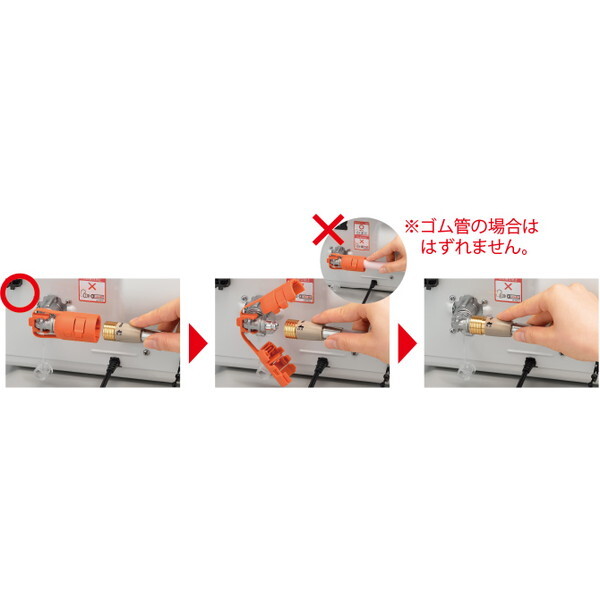 Rinnai R-852PMS3(D)-13A グレイッシュホワイト [ガス赤外線ストーブ