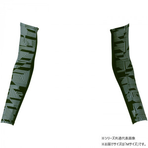 保護服・作業服