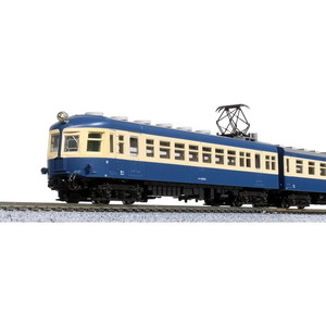 鉄道模型 通販 ｜ 激安の新品・型落ち・アウトレット 家電 通販