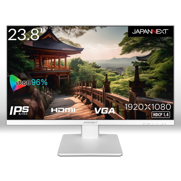 JAPANNEXT JN-238i75F-W ホワイト [23.8型 フルHD 液晶ディスプレイ] 激安の新品・型落ち・アウトレット 家電 通販  XPRICE エクスプライス (旧 PREMOA プレモア)