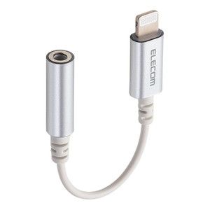 スマホ用充電器