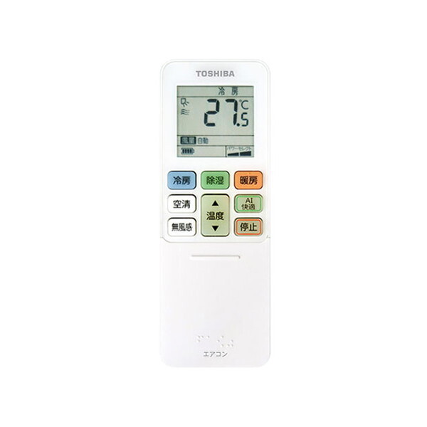 東芝 RAS-N401DX-W ホワイト 大清快 [ルームエアコン(主に14畳用