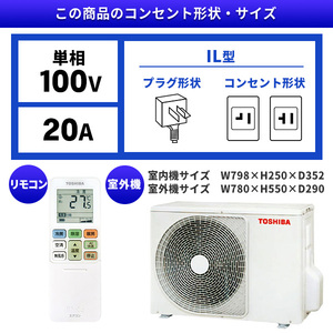 東芝 RAS-N401DX-W ホワイト 大清快 [ルームエアコン(主に14畳用