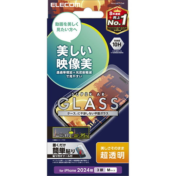 ELECOM PM-A24CFLGAR [iPhone16 Pro KXtB f ]