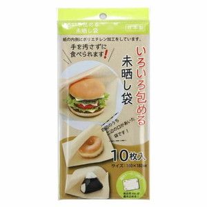 その他キッチン消耗品