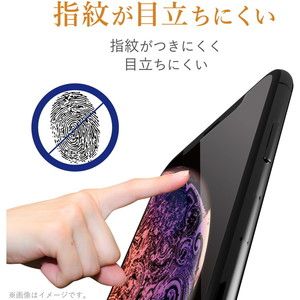ELECOM PM-A19AFLGFRWH ホワイト iPhone SE 第2世代 フルカバーガラス
