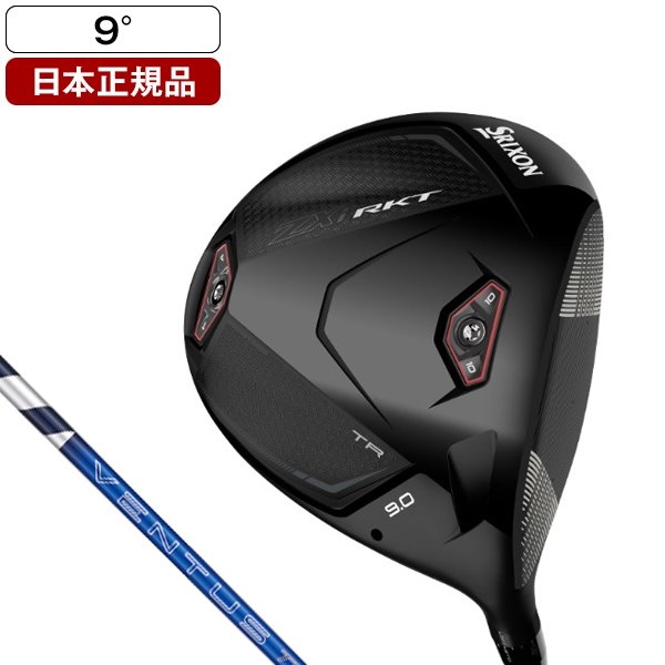 日本正規品】 DUNLOP スリクソン Zxi RKT TR ドライバー 2026年モデル