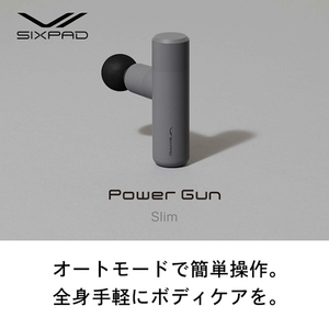 MTG SE-BX-15A シルバー SIXPAD Power Gun Slim [ハンディマッサージャー]