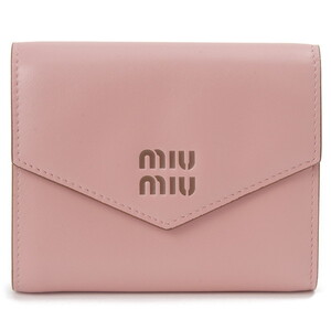 PRADA プラダ 二つ折り財布 ピンクベージュ 1MV021 QHH F0236