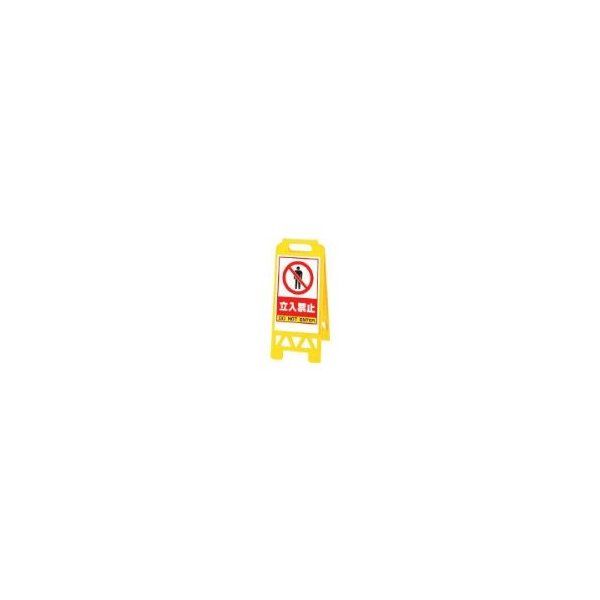 ���j�b�g 86840AY �t���A���j�X�^���h �� �����֎~