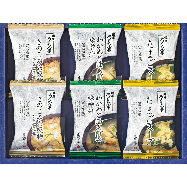 Mtg 낭 ZOY t[YhCMtgZbg MG-10