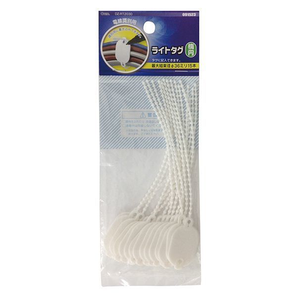 I[d@ DZ-RT2030 [Cg^O ȉ~ a36mm 15{]