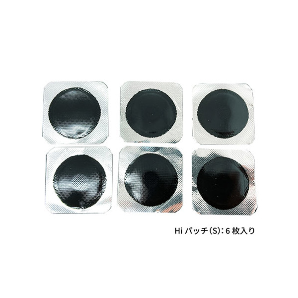 TMTJ 31523 Hipb` (STCY) 2