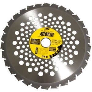 その他ガーデンファニチャー